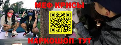 прущие грибы Бузулук