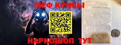 прущие грибы Бузулук
