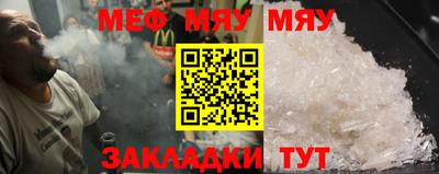 индика Бугуруслан