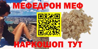 индика Бугуруслан