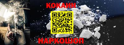 прущие грибы Бузулук