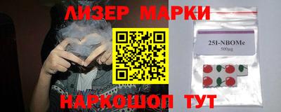 индика Бугуруслан