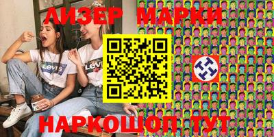 индика Бугуруслан