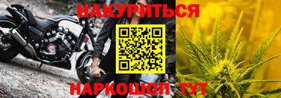 прущие грибы Бузулук