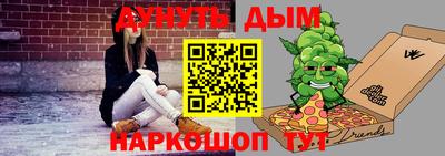 индика Бугуруслан