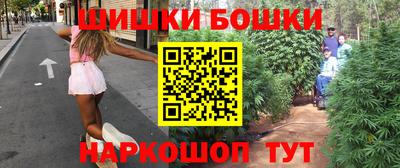 прущие грибы Бузулук