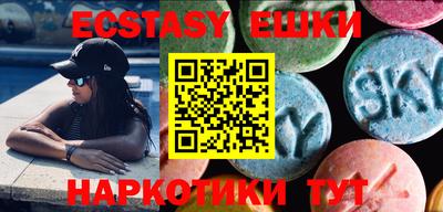 индика Бугуруслан