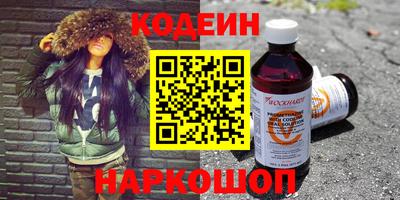индика Бугуруслан