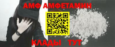 прущие грибы Бузулук