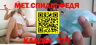 прущие грибы Бузулук