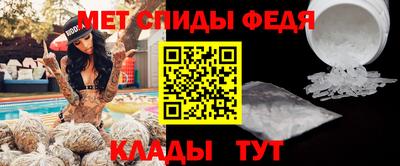 индика Бугуруслан