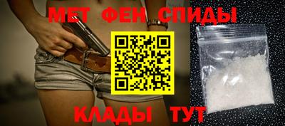 гашишное масло Будённовск