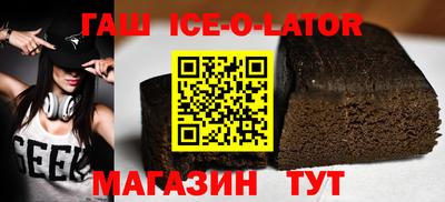 индика Бугуруслан