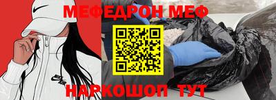 индика Бугуруслан
