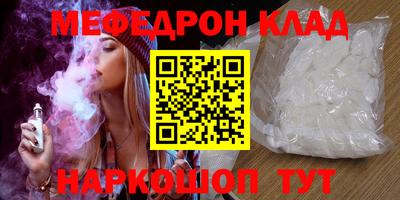 индика Бугуруслан