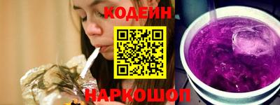 прущие грибы Бузулук